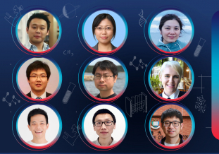 香港大學九位年青科學家獲2021年度國家優秀青年科學基金